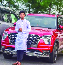 Photo of মো: সাইফুল ইসলাম আরিফ